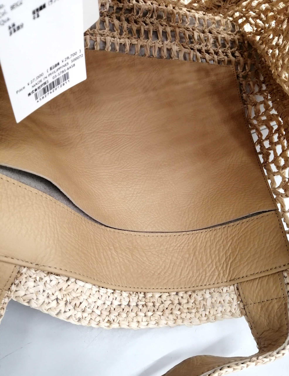 【Jacquemus】 バケハ 螺旋 ストライプ ラフィア 海外限定 希少 Jacquemus】 バケハ 螺旋 ストライプ ラフィア 海外限定 希少