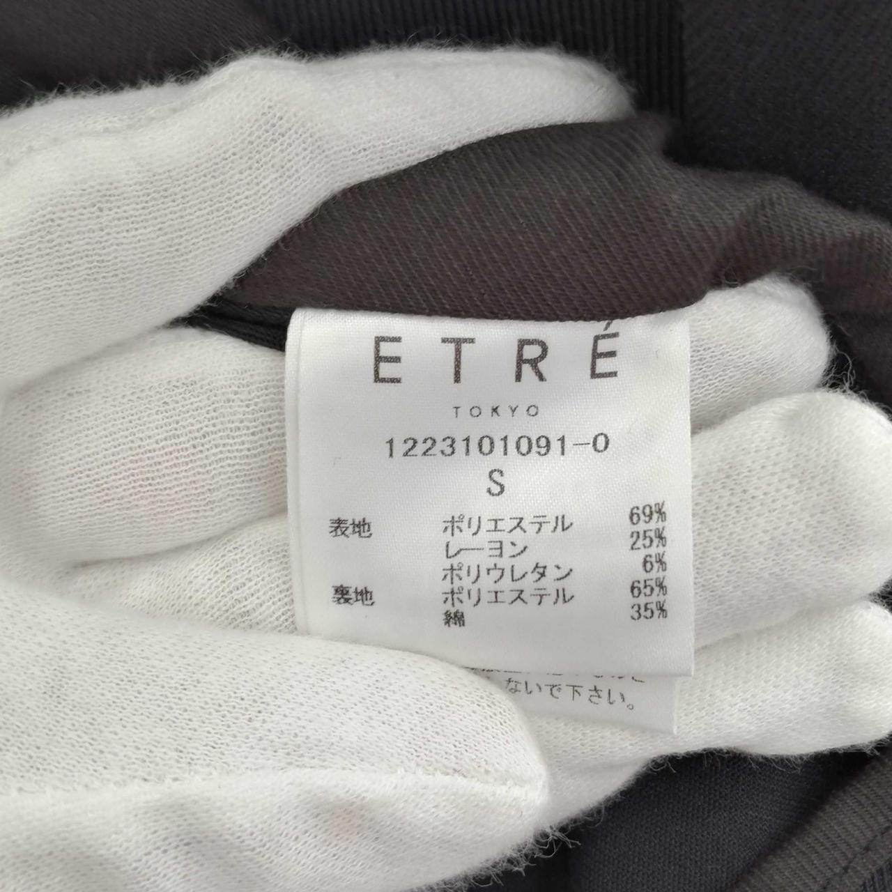 ETRE TOKYO|スリットスリーブショートブルゾン|HARDOFFオフ