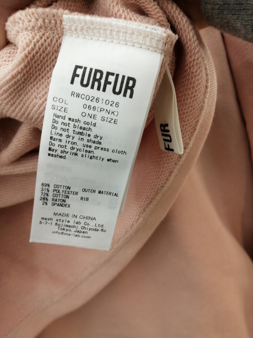 fur fur|クリスタルロゴスウェットセットアップ|【ハードオフ公式通販