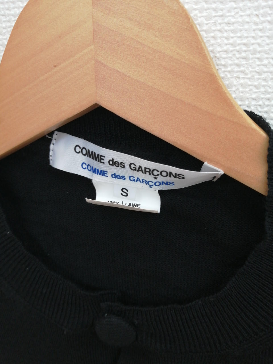 COMME DES GARCONS|カーディガン|【ハードオフ公式通販】オフモール