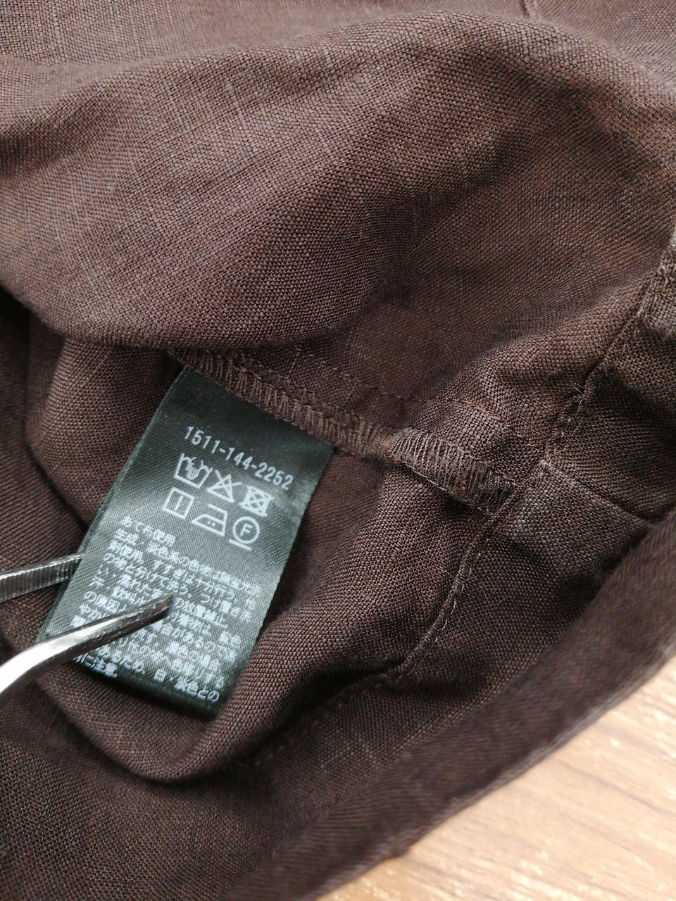ユナイテッドアローズ(UNITED ARROWS)|リネンワイドシャツ|【ハード