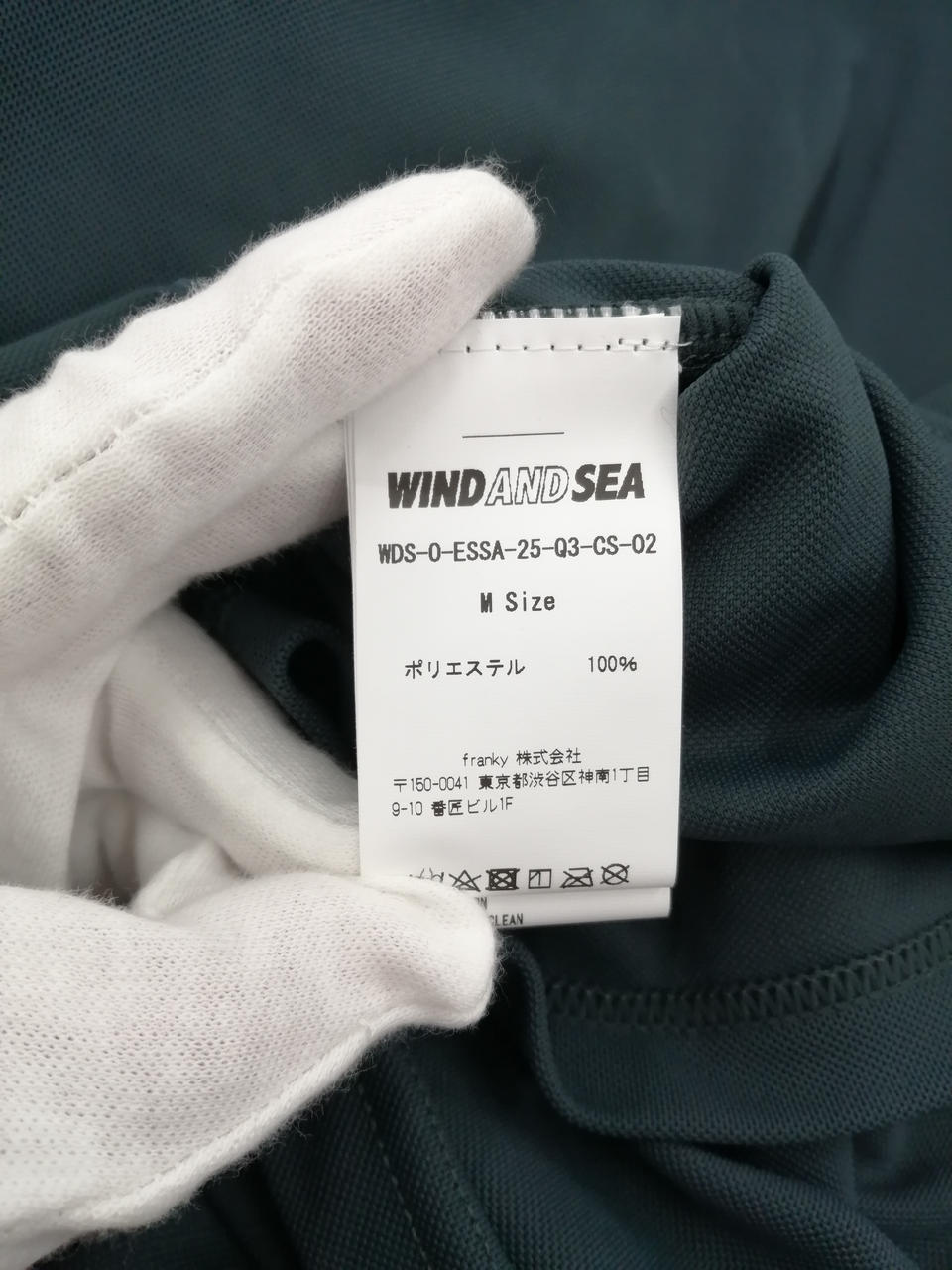 ☆極美品☆ WIND AND SEA × BRIEFING コラボ　ポロシャツ ☆極美品☆ WIND AND SEA × BRIEFING コラボ ポロシャツ