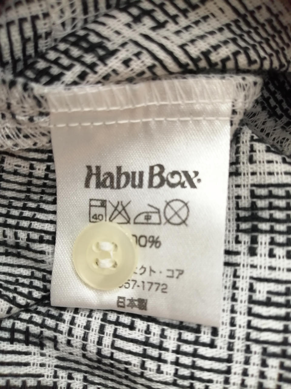 綿100%
㈱プロジェクトコア