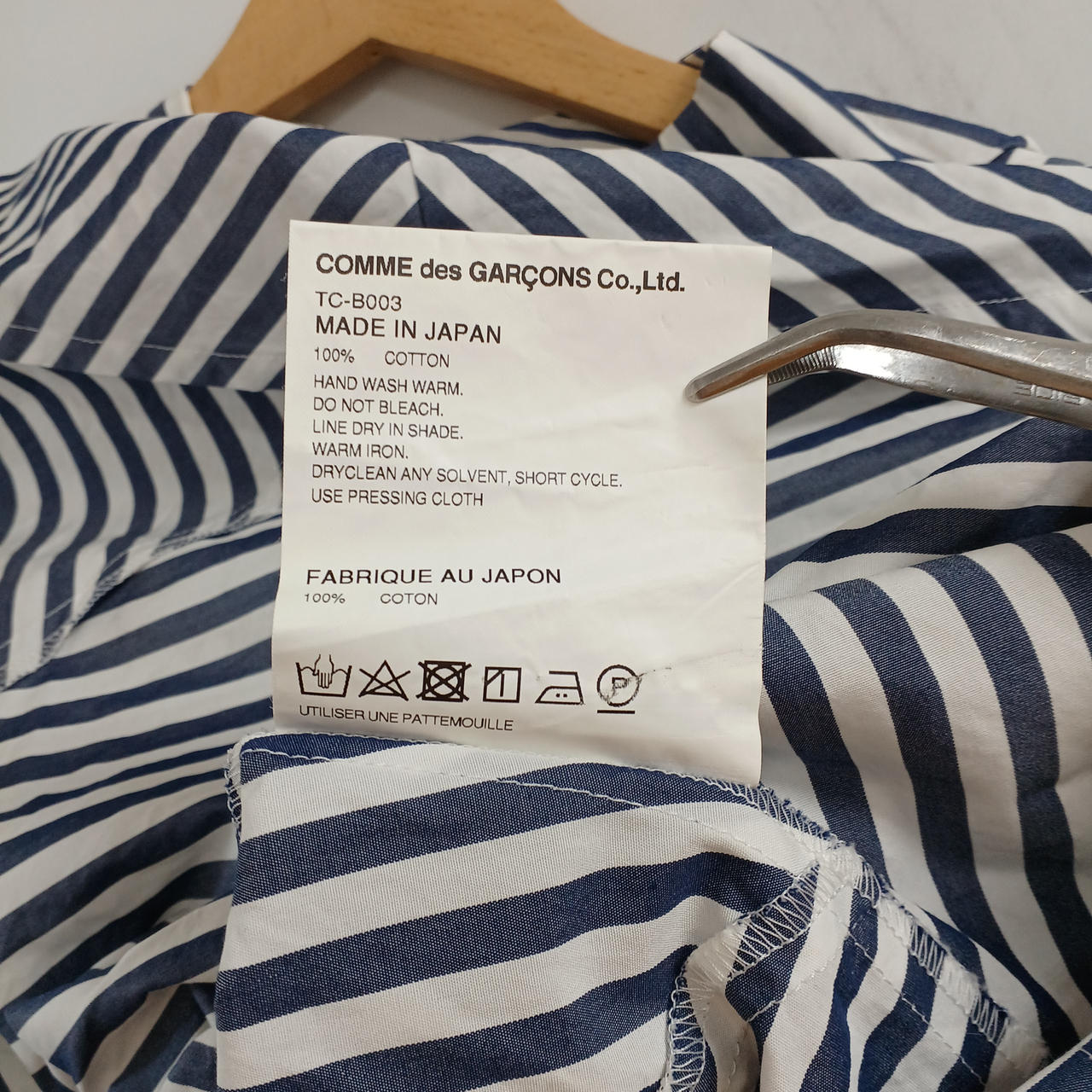 COMME DES GARCONS|COMME DES GARCONSストライプ半袖シャツ|【ハード
