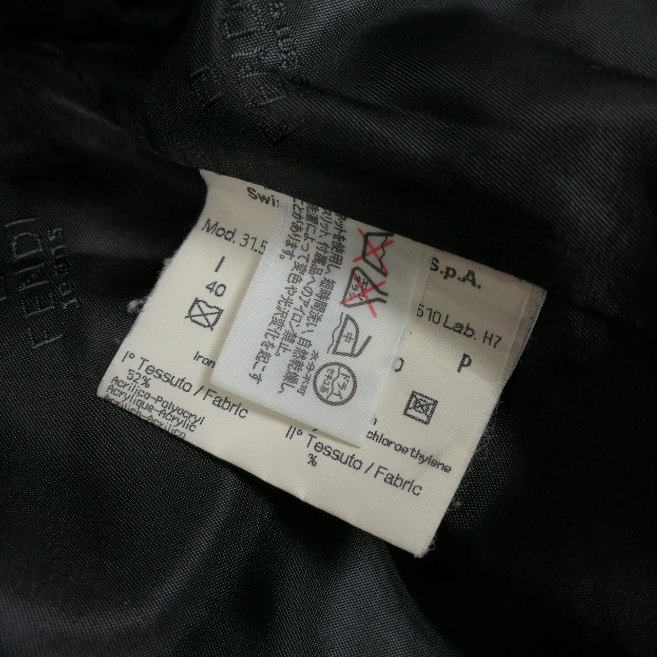 FENDI JEANS ボアフリースコートΩ JEANS