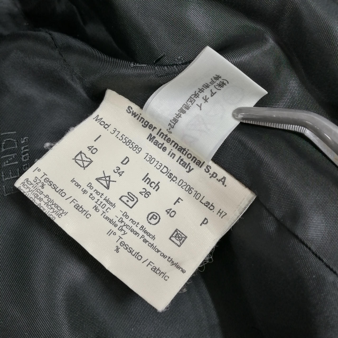 FENDI JEANS ボアフリースコートΩ JEANS