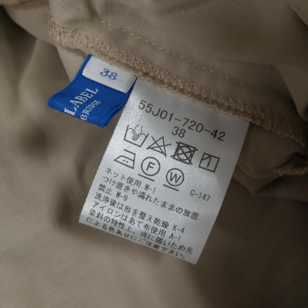ブルーレーベルクレストブリッジ ソフトコットンブロードシャツワンピース BLUE LABEL CRESTBRIDGE（ブルーレーベルクレストブリッジ）の