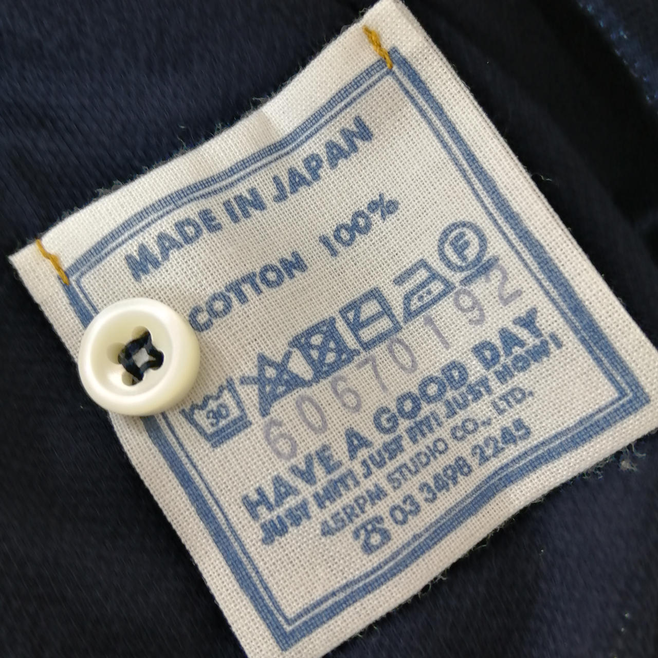 フォーティーファイブアールピーエム(45RPM)|45RPM ノースリーブ