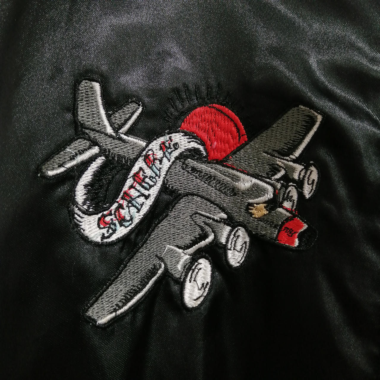 最終値引き 刺繍入りスタジャン MSSD 最終値引き 刺繍入りスタジャン MSSD - メルカリ