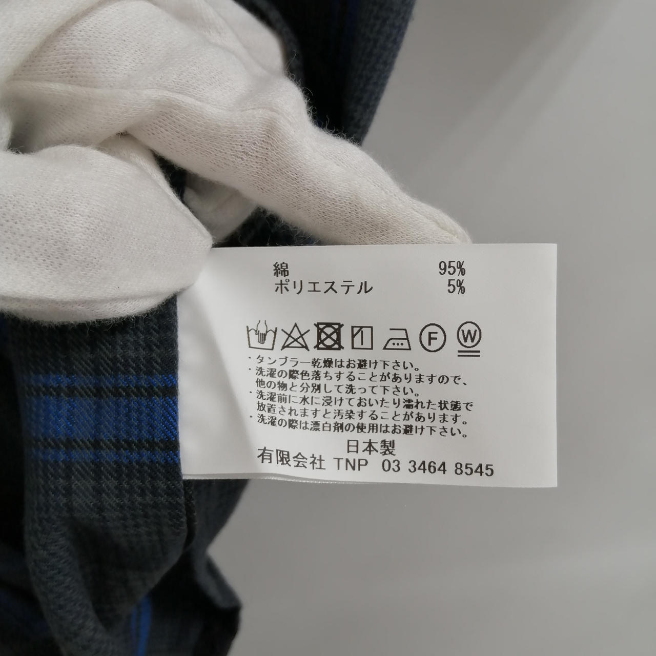 ノンネイティブ(NONNATIVE)|NONNATIVE トリッカーショート