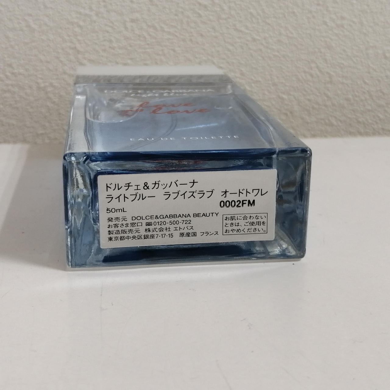 未使用　定価50000円　ドルチェ&ガッバーナ 3339205774-15-3.jpg