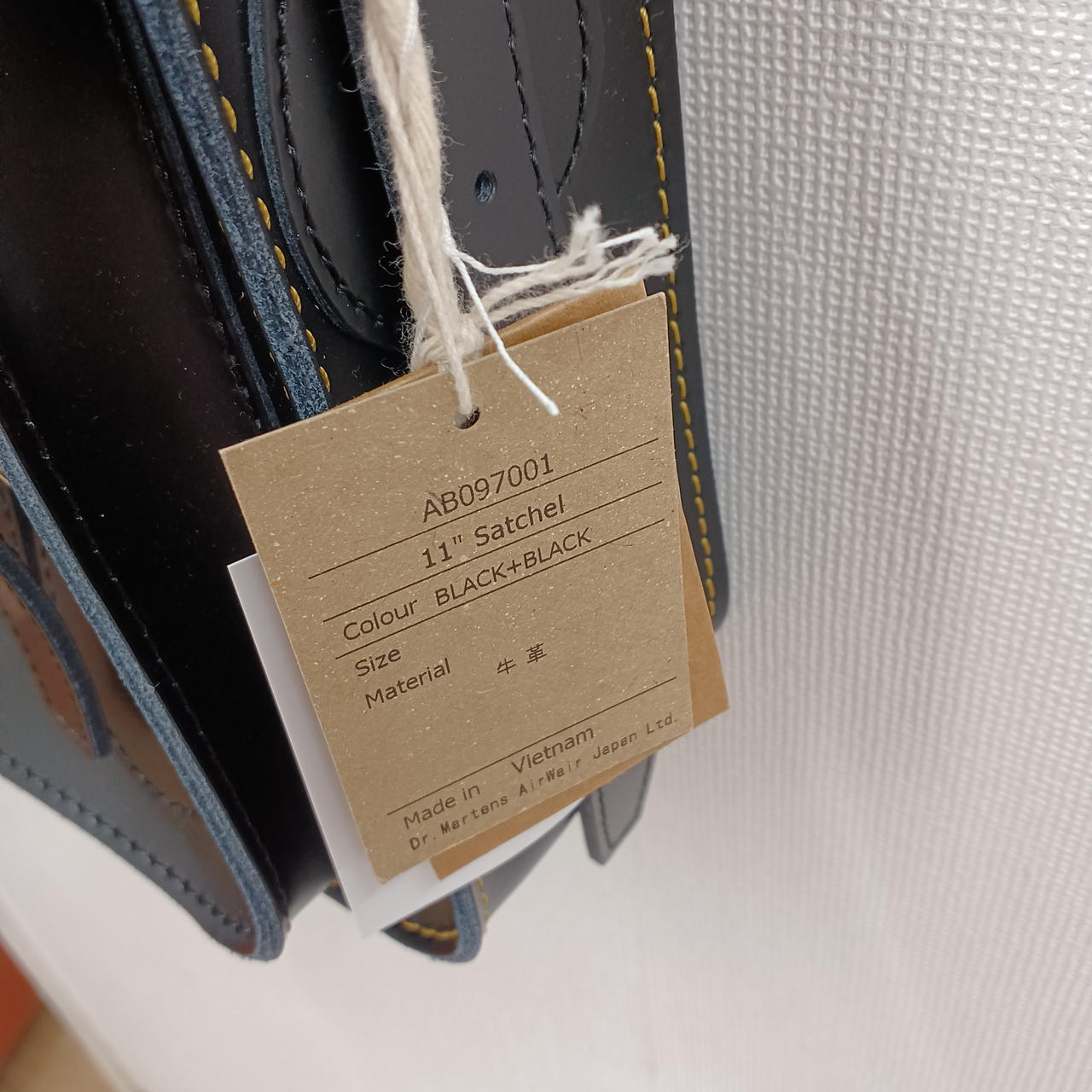 タグ付きのお品物です。