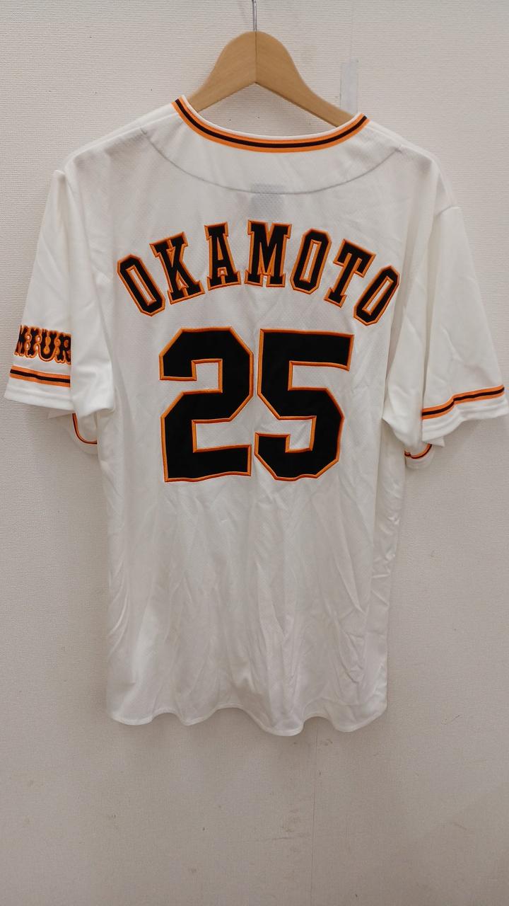 アンダーアーマー(UNDER ARMOUR)|2018年レプリカユニファーム