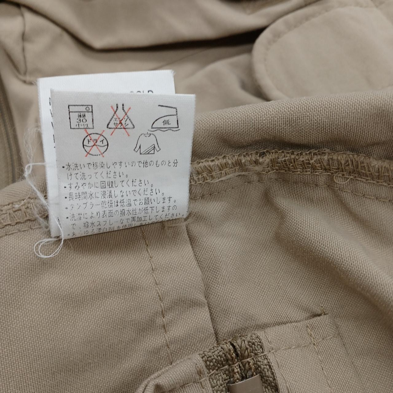 COLUMBIA|フィッシングベスト|【ハードオフ公式通販】オフモール