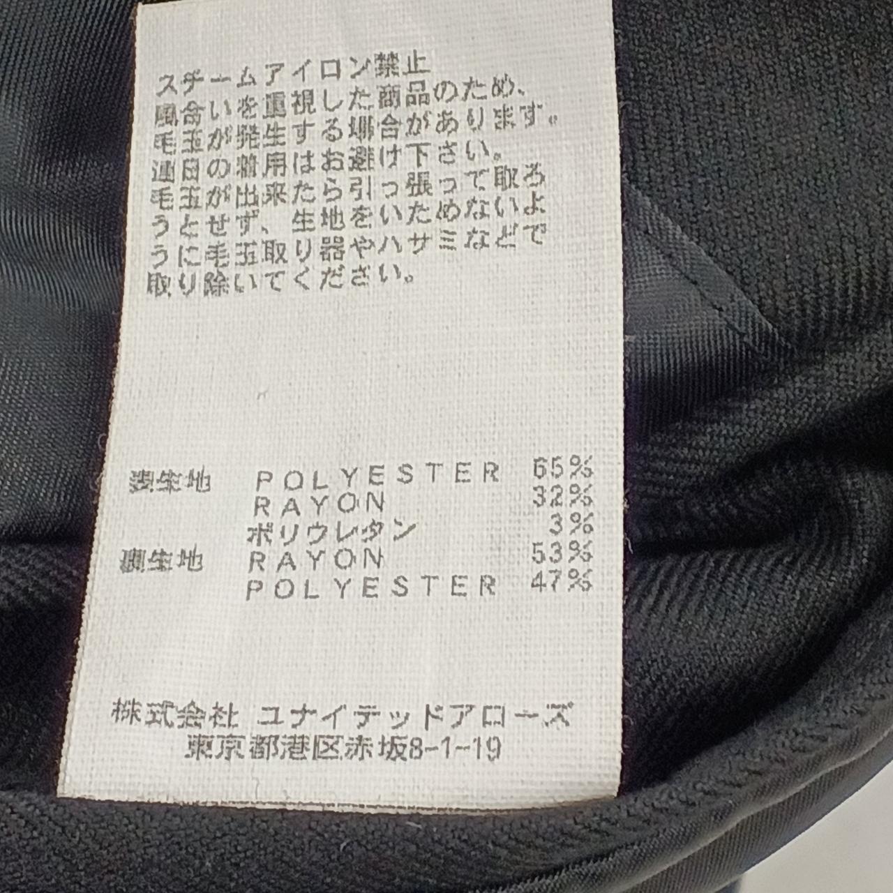 ジャケットケアタグ