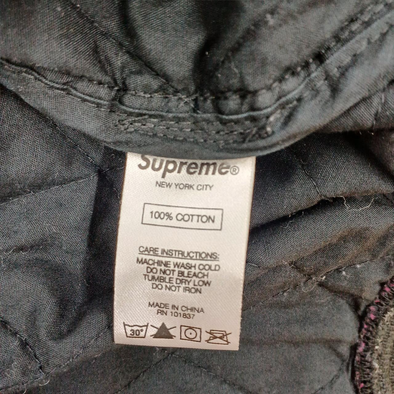 シュプリーム(SUPREME)|QUILTED LACE BOMBER JACKET|【ハードオフ公式