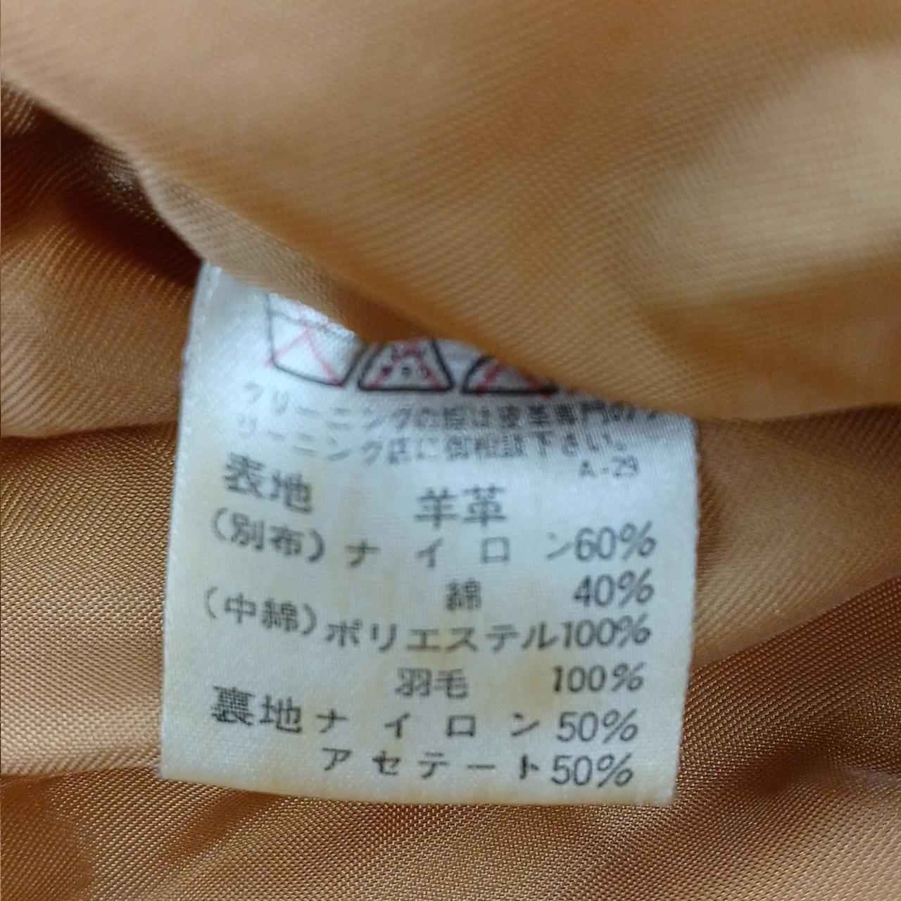 ケアラベル汚れ