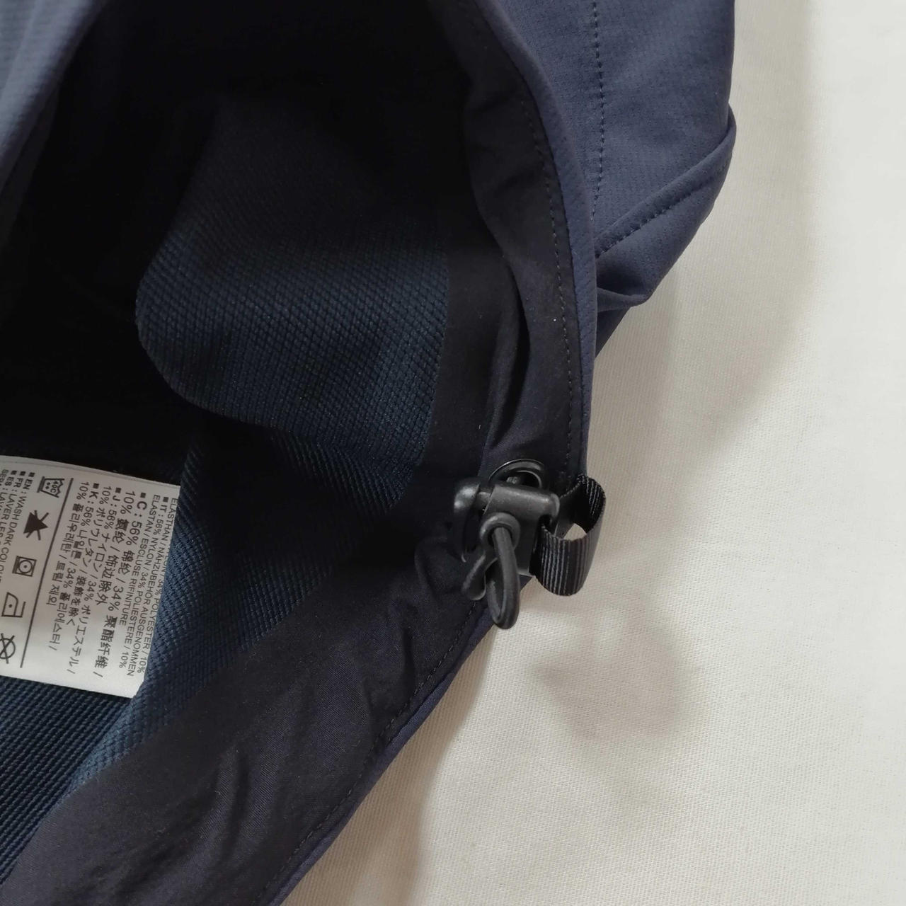 ドローコード付き