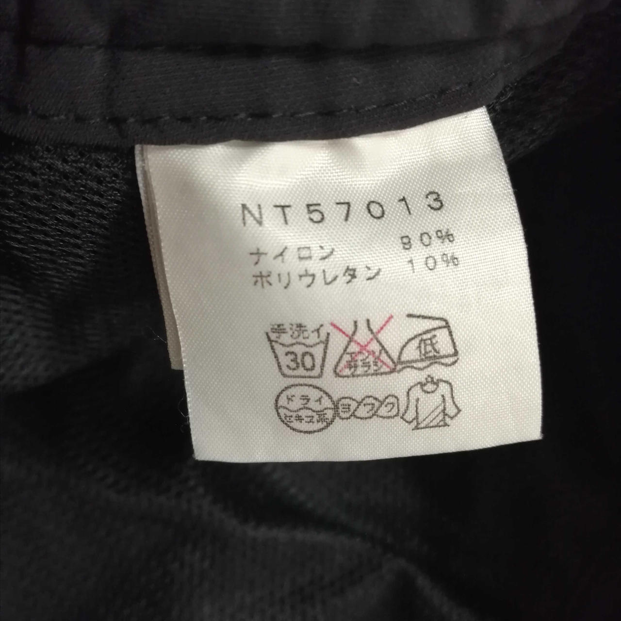 THE NORTH FACE / ボトム/S/ナイロン/KHK/NP-7601// ノースフェイス(THE NORTH FACE)|ナイロンパンツ THE NORTH FACE