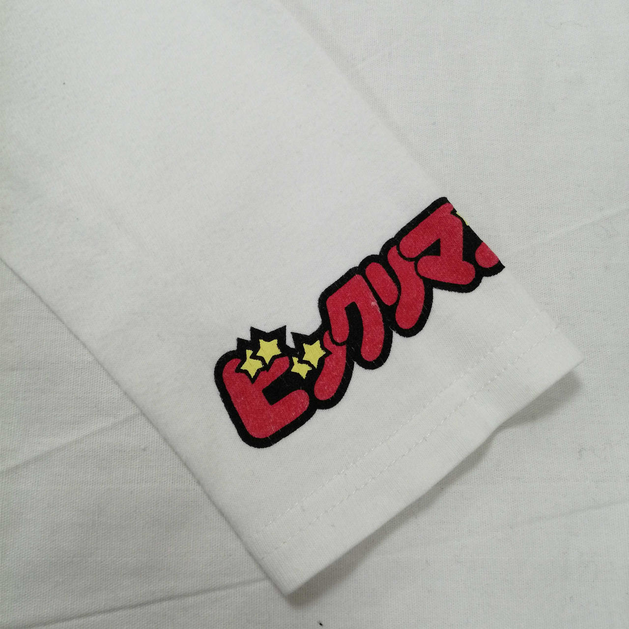 ヒビ、色褪せ有り