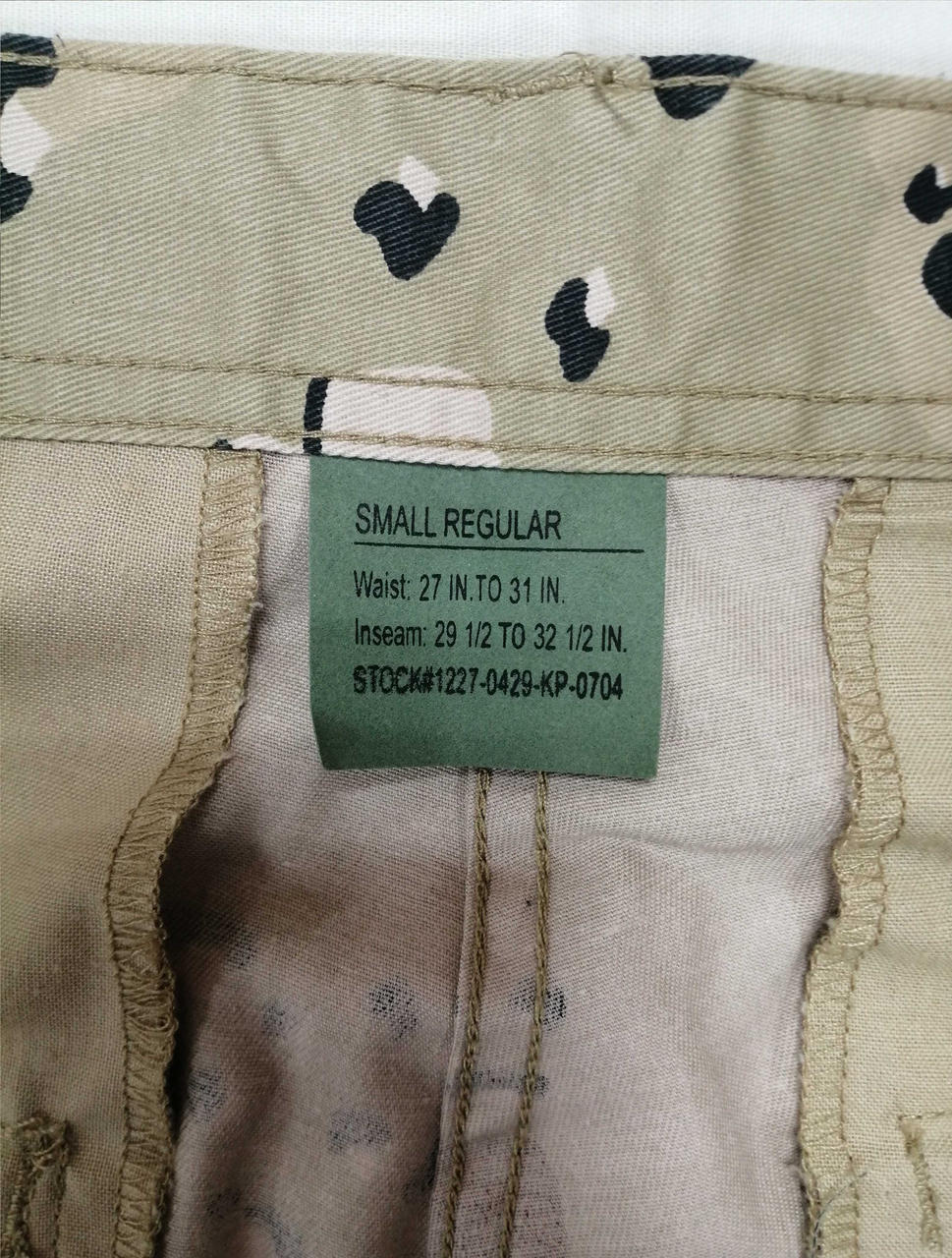 W27インチ