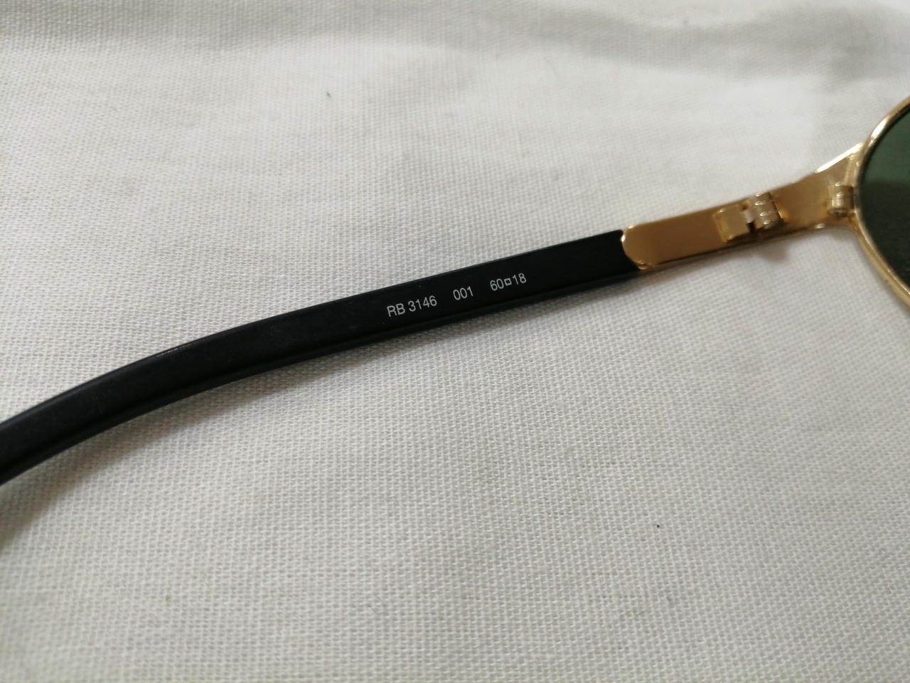 使用感有り