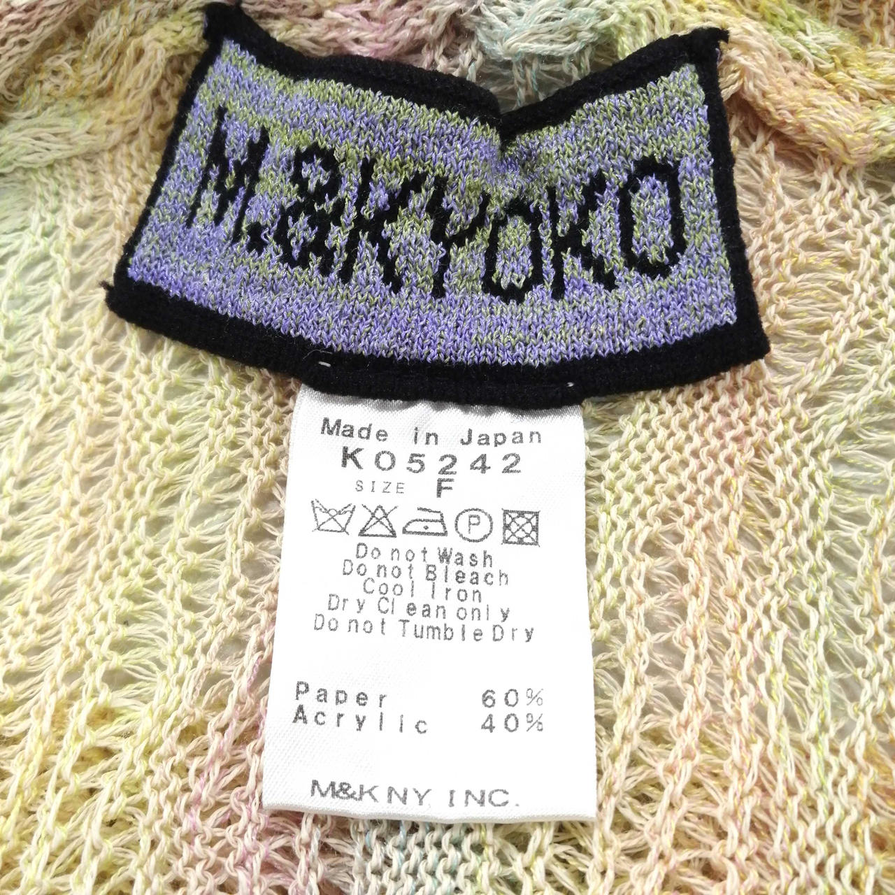 M.&KYOUKO|ロングカーディガン|HARDOFFオフモール（オフモ