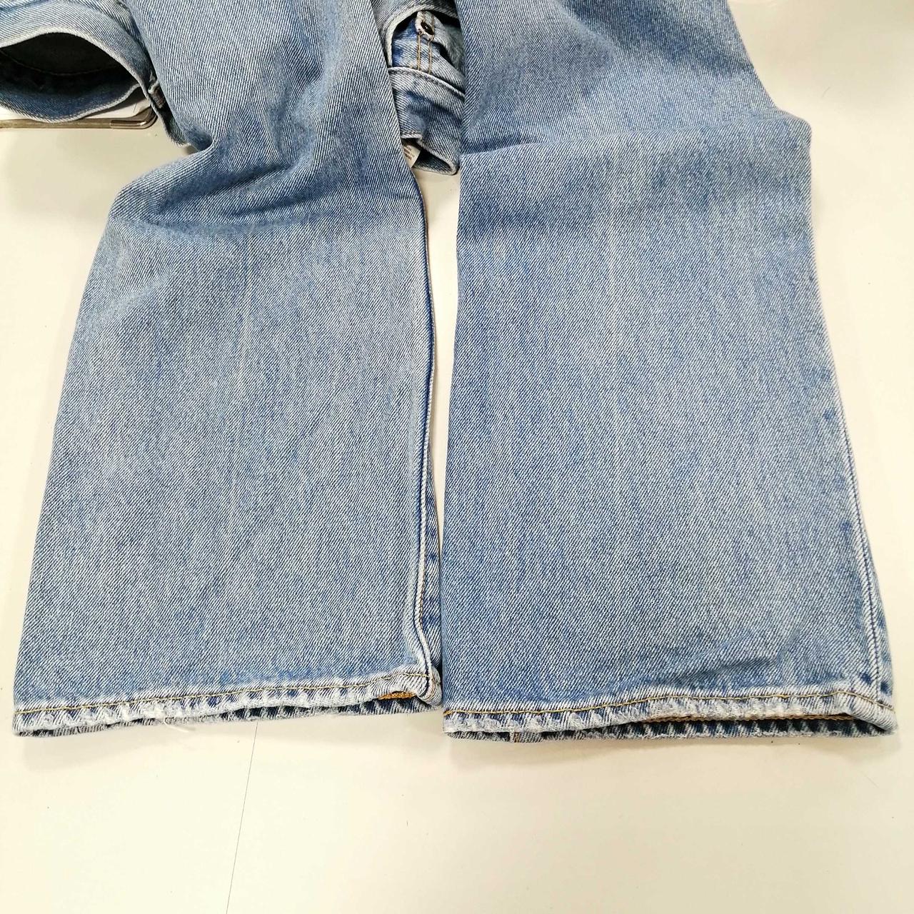 裾　ダメージ有