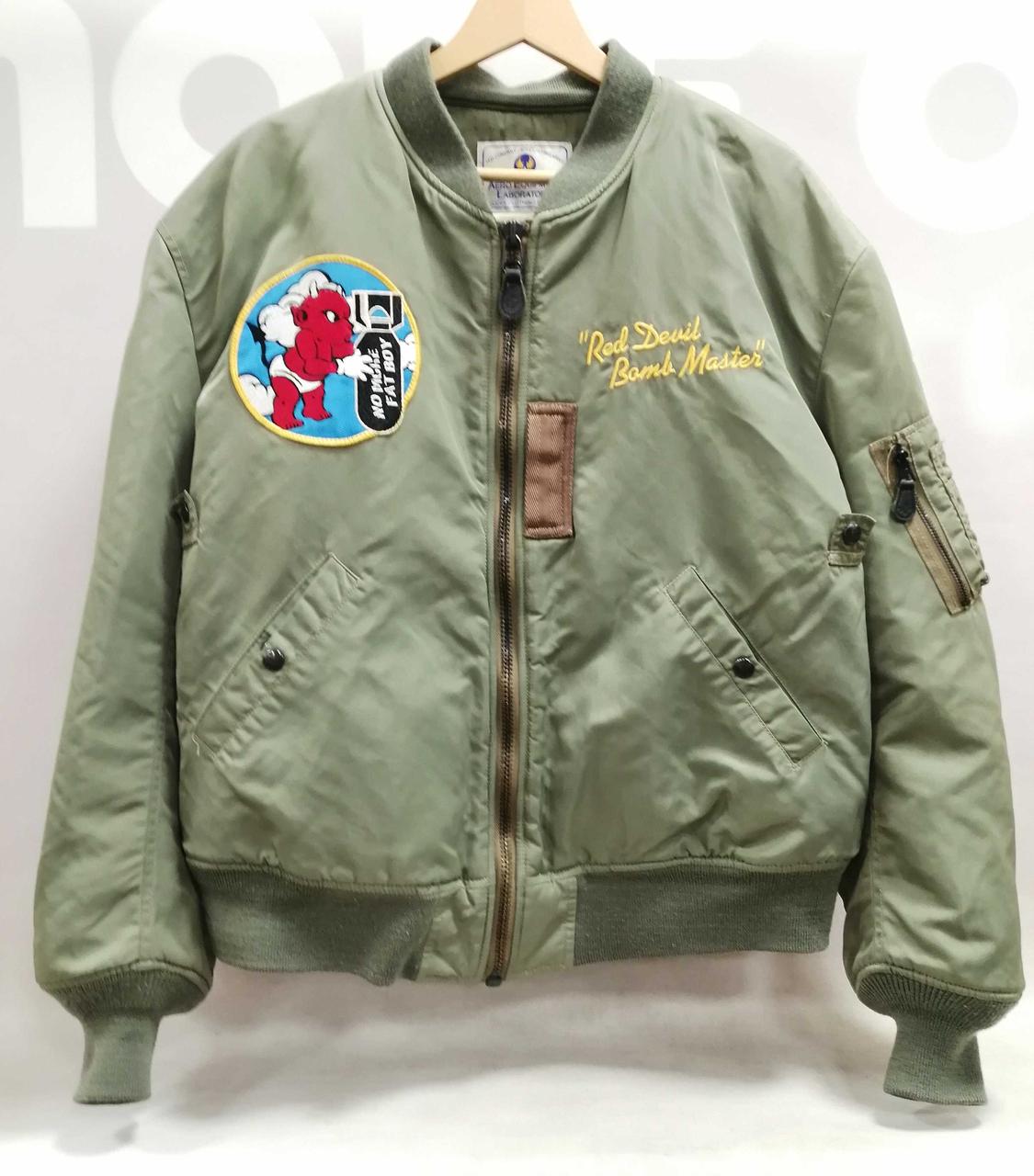 テッドカンパニニー(TED COMPANY)|MA-1 フライトジャケット|【ハード