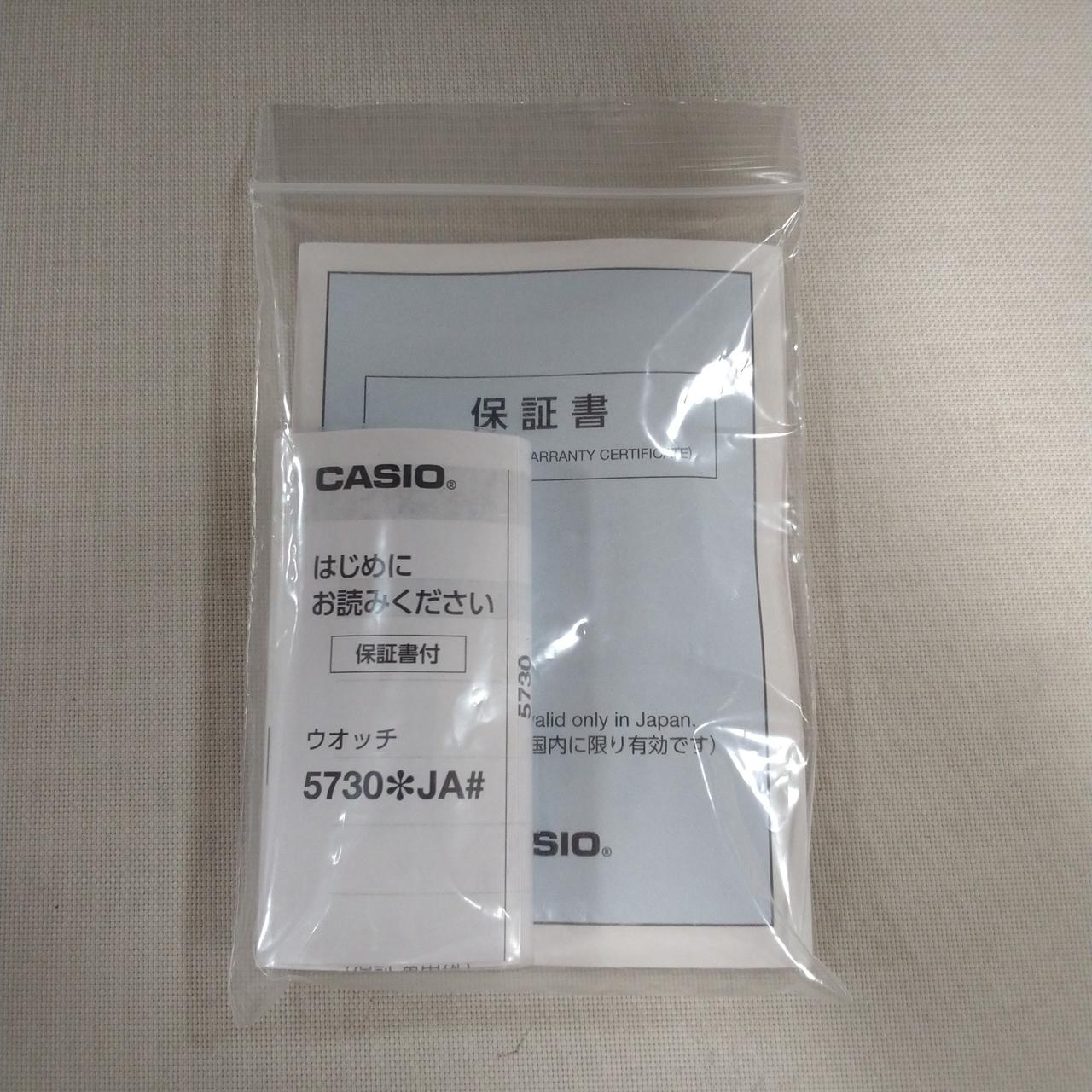 説明書付き