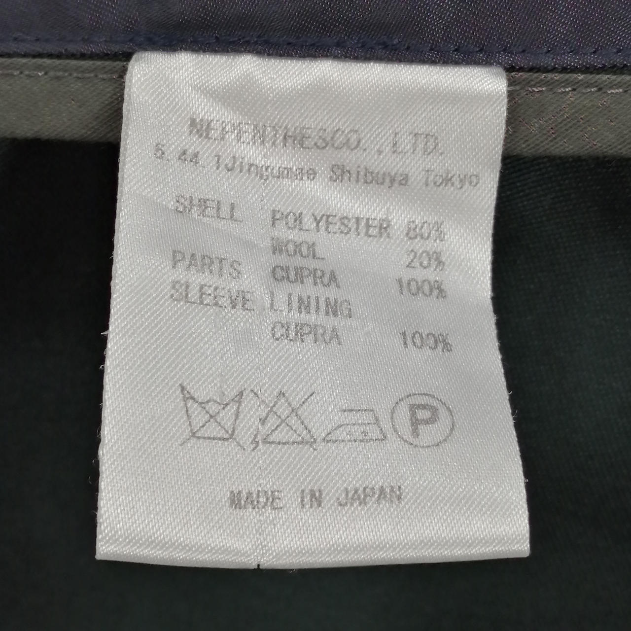 ジャケットケアラベル