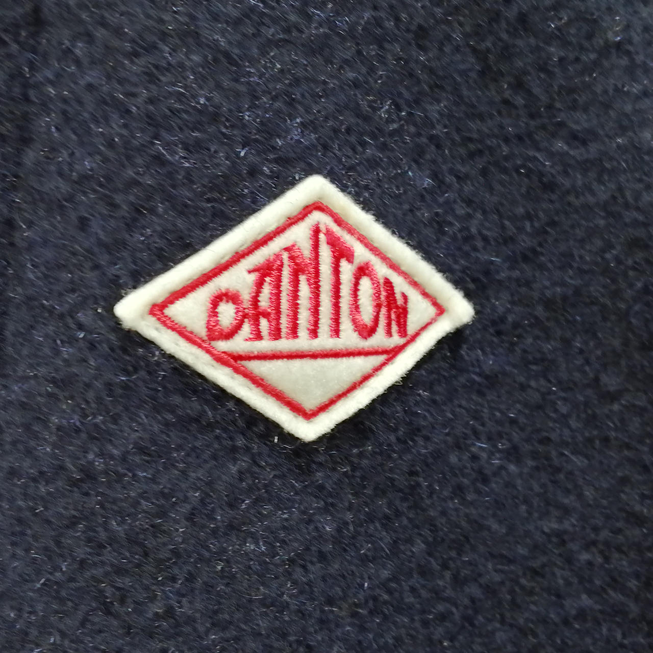 ダントン(DANTON)|丸襟ウールモッサジャケット|HARDOFFオフ