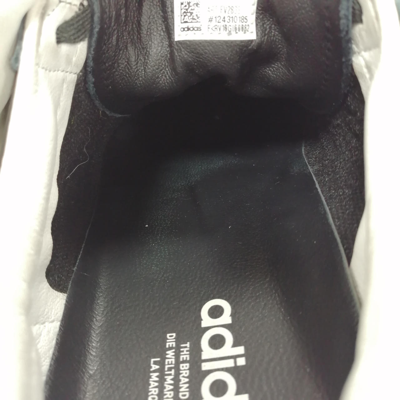 アディダス(ADIDAS)|SSTピュア