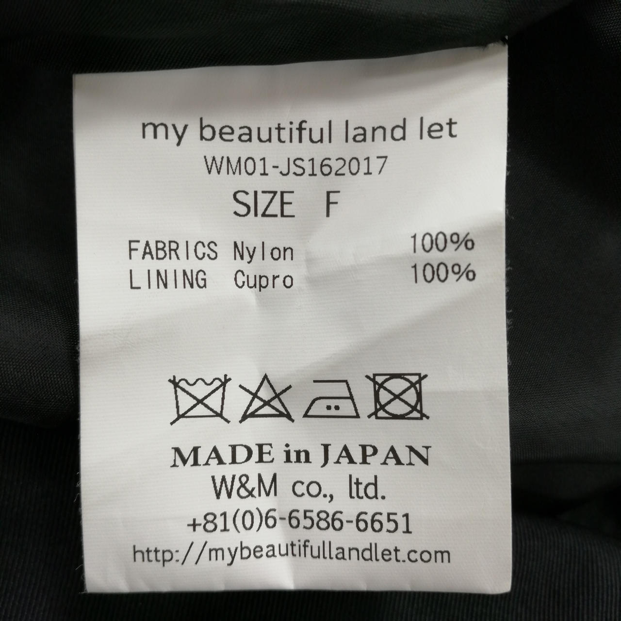 [定価約42000円]mybeautifullandlet ジャンプスーツ MY BEAUTIBFUL LANDLET|ジャンプスーツ|HARDOFFオフモール