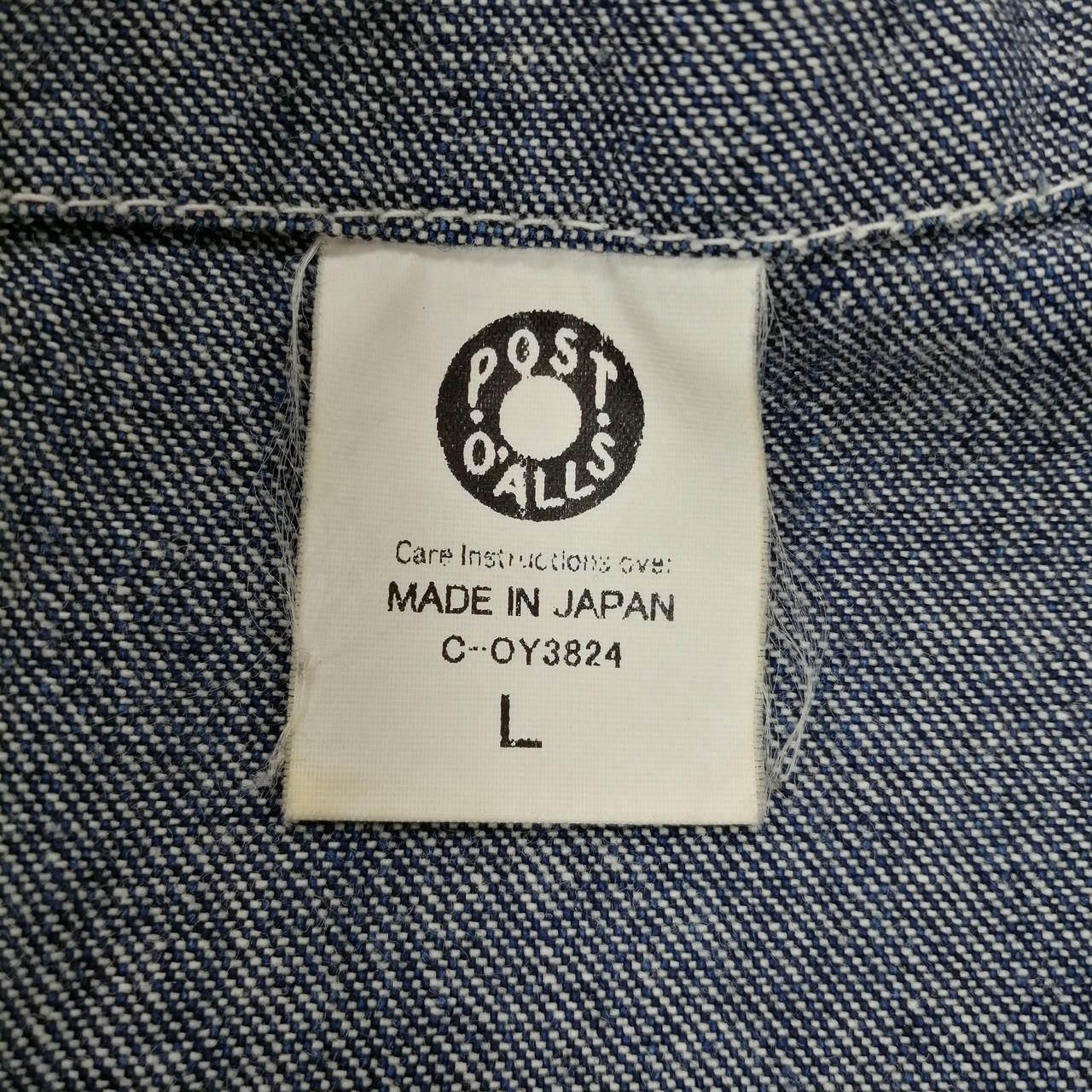 RUFF N TUFF|デニムカバーオール|HARDOFFオフモール（オフモ