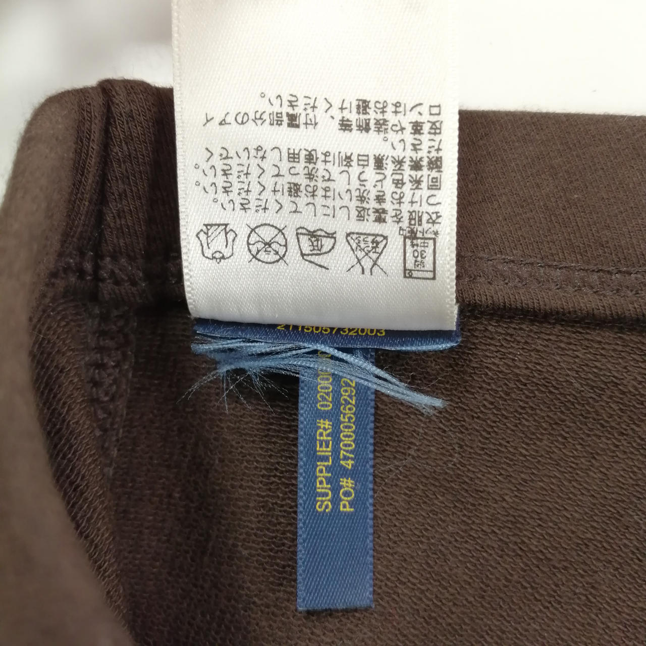 ラベル一部欠損