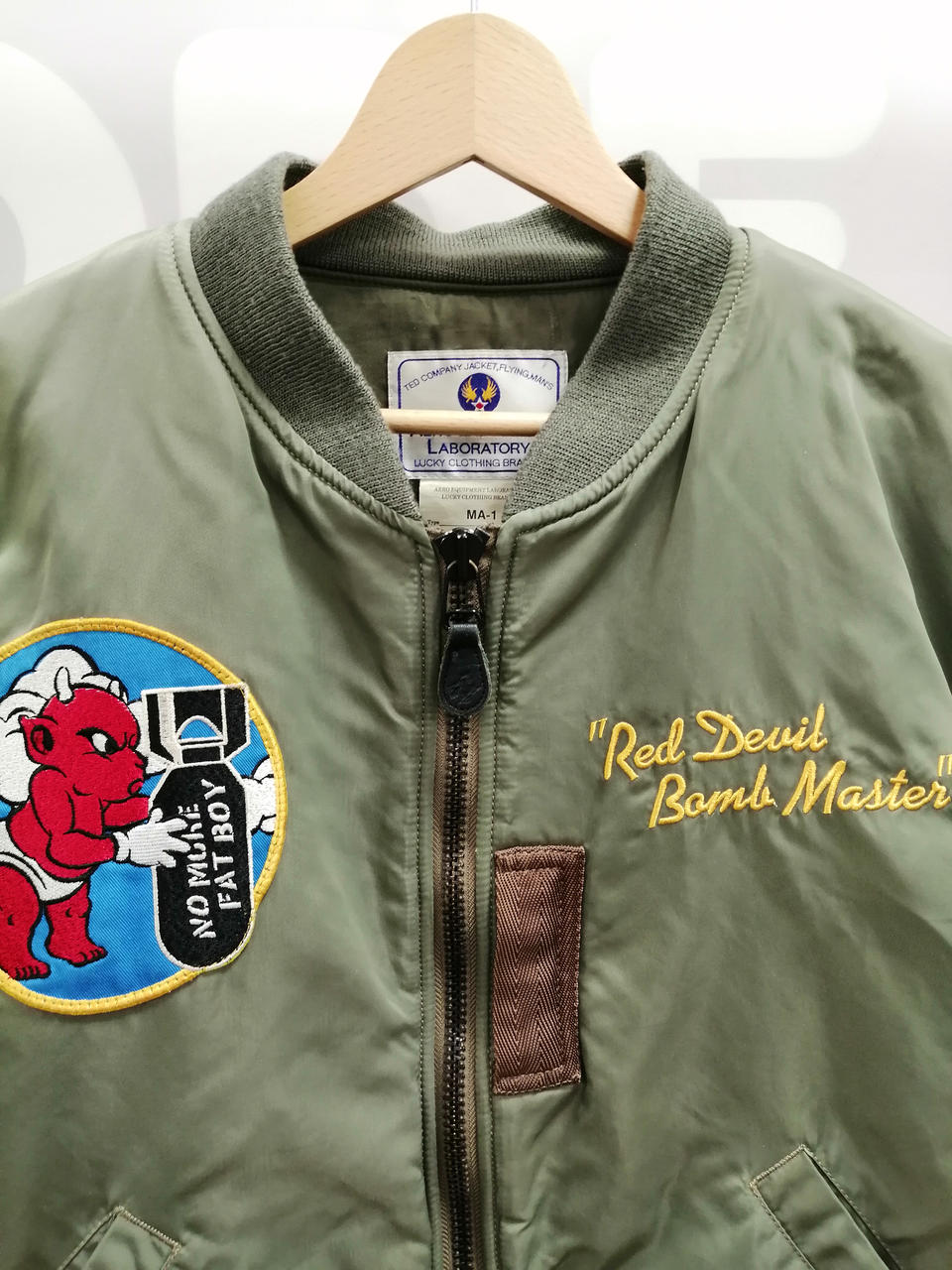 テッドカンパニニー(TED COMPANY)|MA-1 フライトジャケット|【ハード