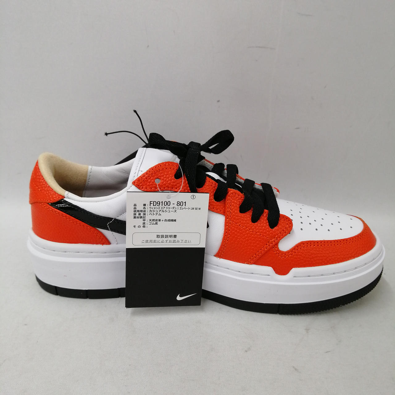【正規保証】希少 NIKE AIR JORDAN 1 ELEVATE LOW 送税込 Air Jordan 1 Elevate Low WMNS Tear Away - Aug 2022 - DX6069