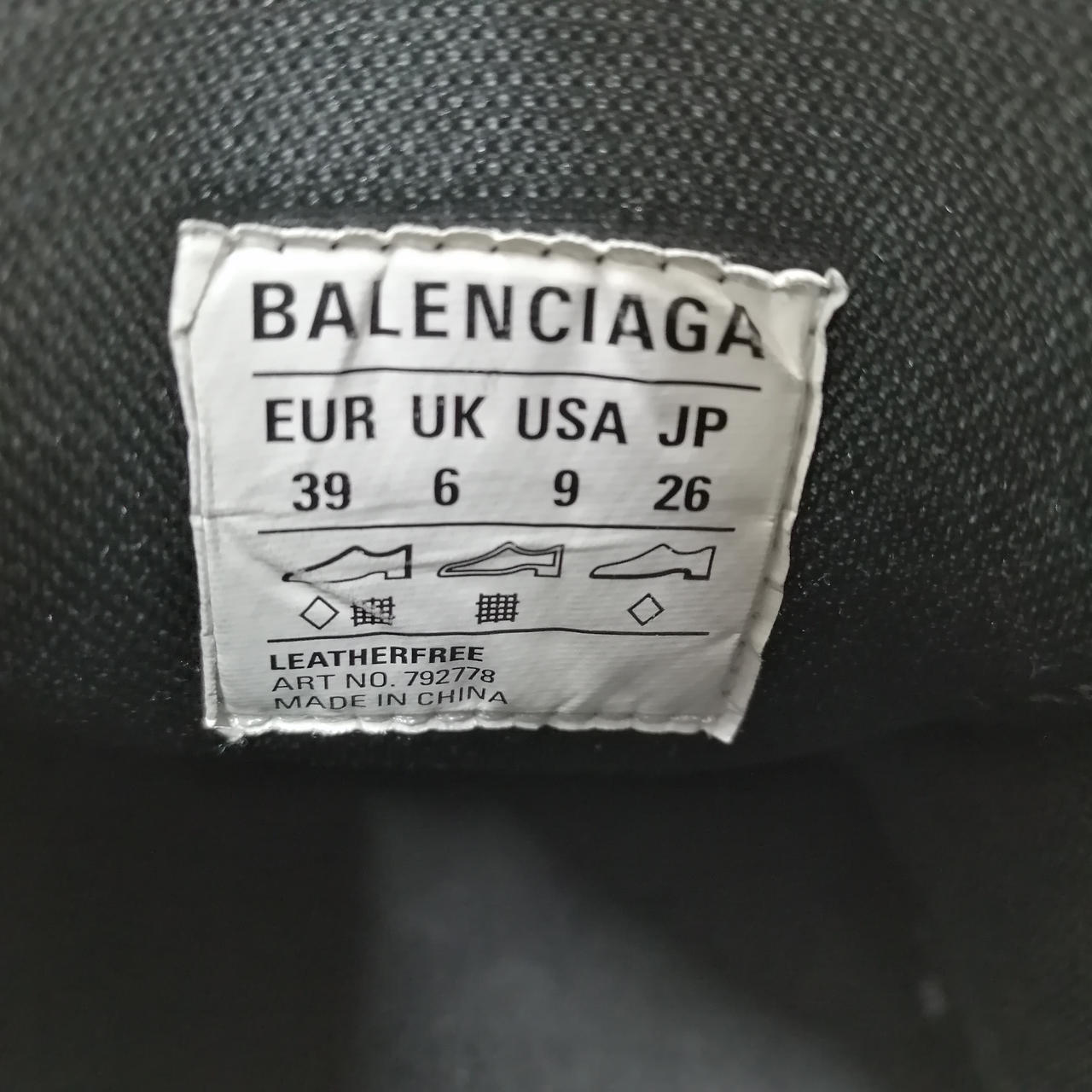 バレンシアガ(BALENCIAGA)|10XL|【ハードオフ公式通販】オフモール 