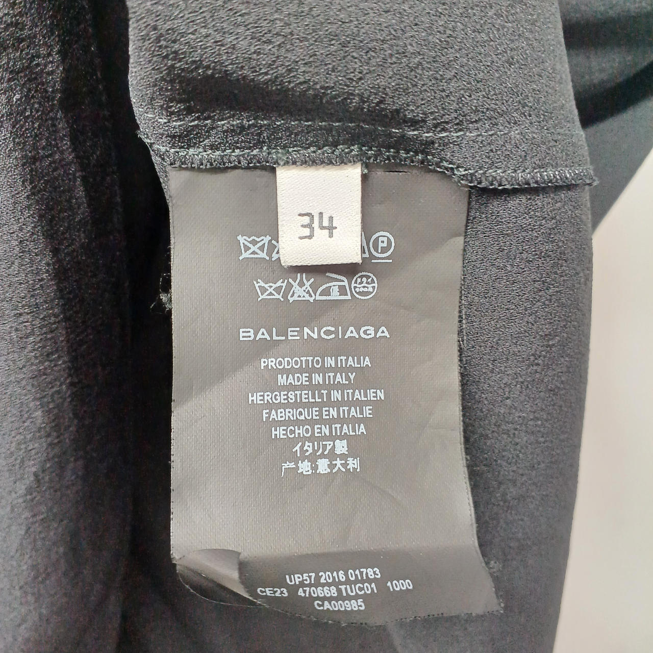 [9月末終了]ブロークンパールカットソー BALENCIAGA|シルクブラウス|【ハードオフ公式通販】オフモール