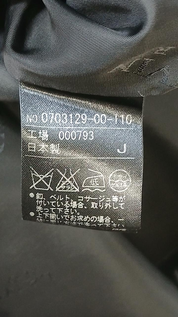 トップス