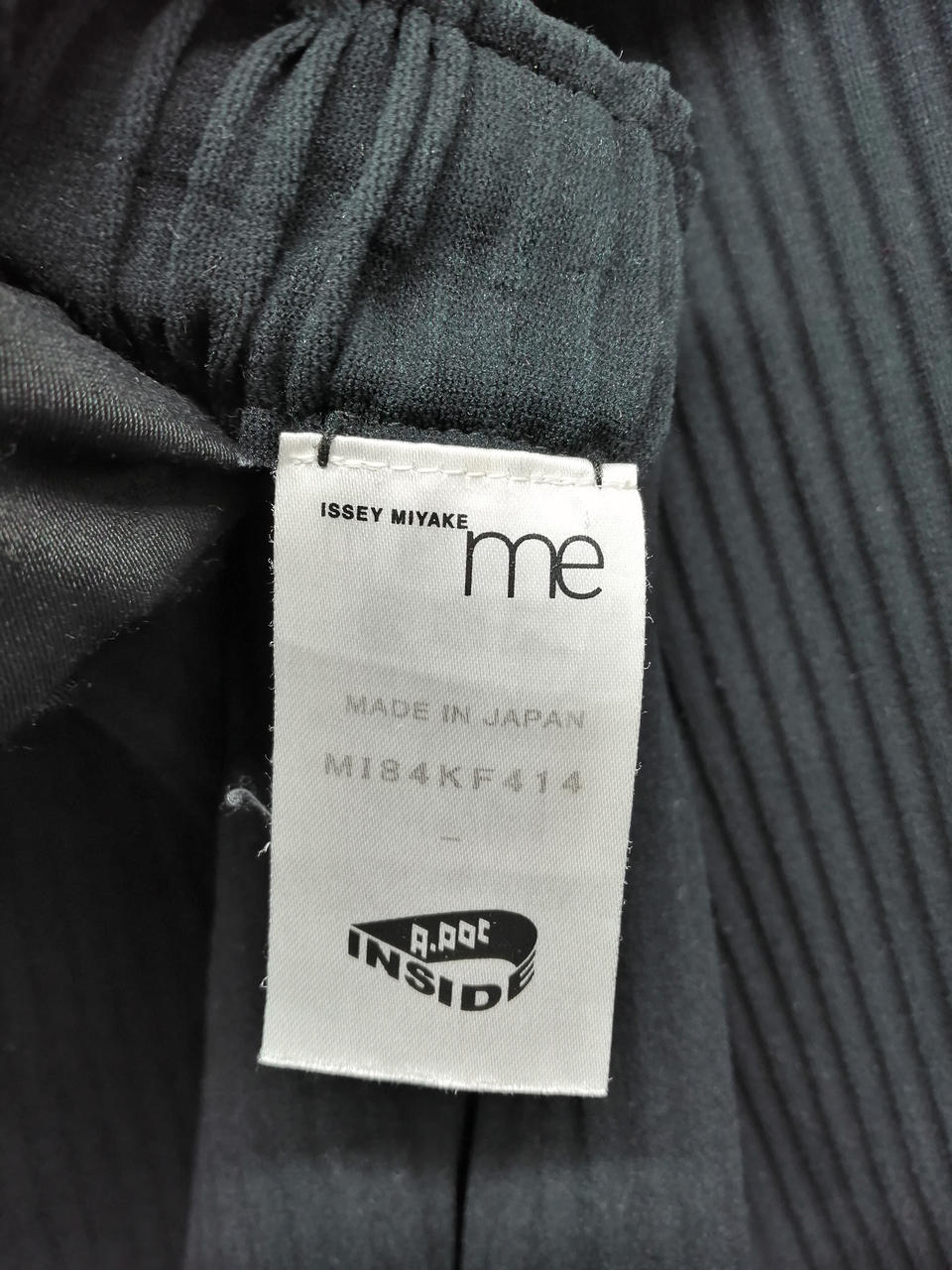 ISSEY MIYAKE ME 型番:BLK ワイドパンツ ISSEY MIYAKE ME 型番:BLK ワイドパンツ