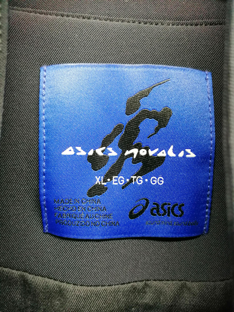 ASICS NOVALIS|LIATRISORY BLOUSON|HARDOFFオフモール（オフモ