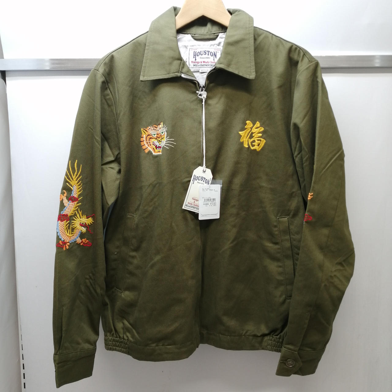 Houston ベトジャン M 値下げ交渉⭕️ 楽天市場】HOUSTON woman / ヒューストン ウーマン 23HL074