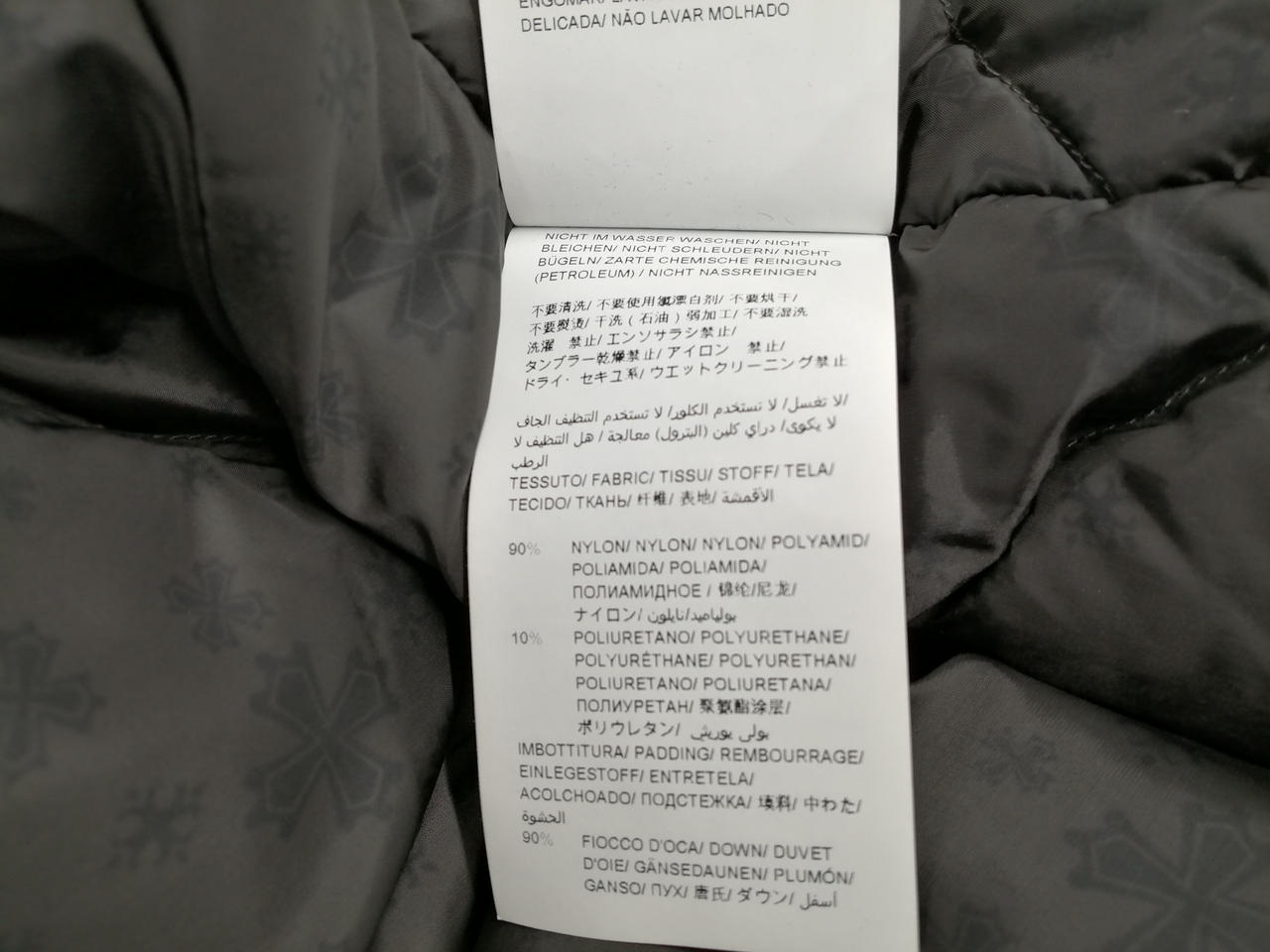  VICO グースダウンジャケットΩ