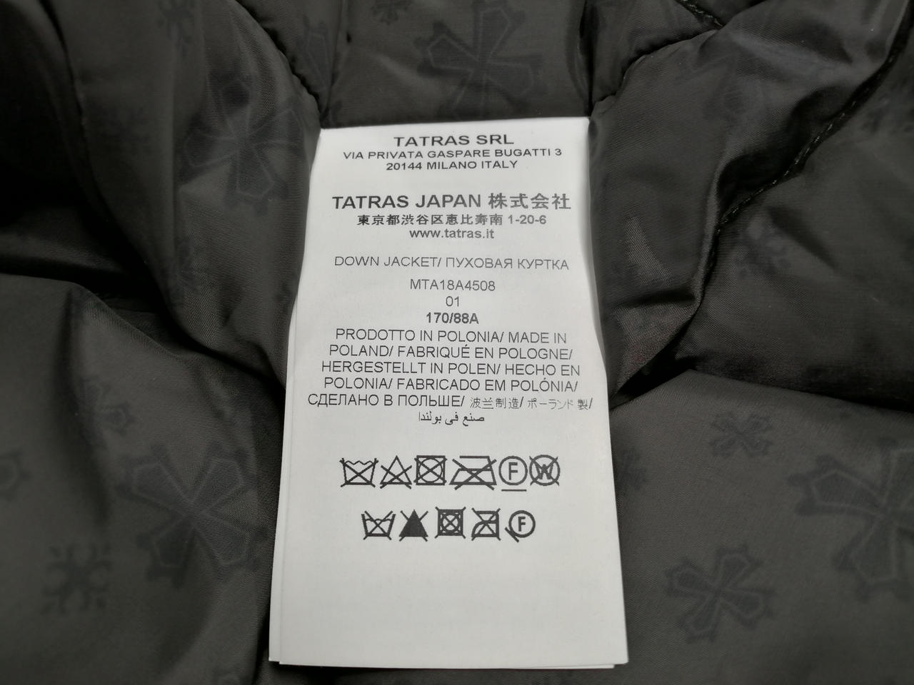  VICO グースダウンジャケットΩ