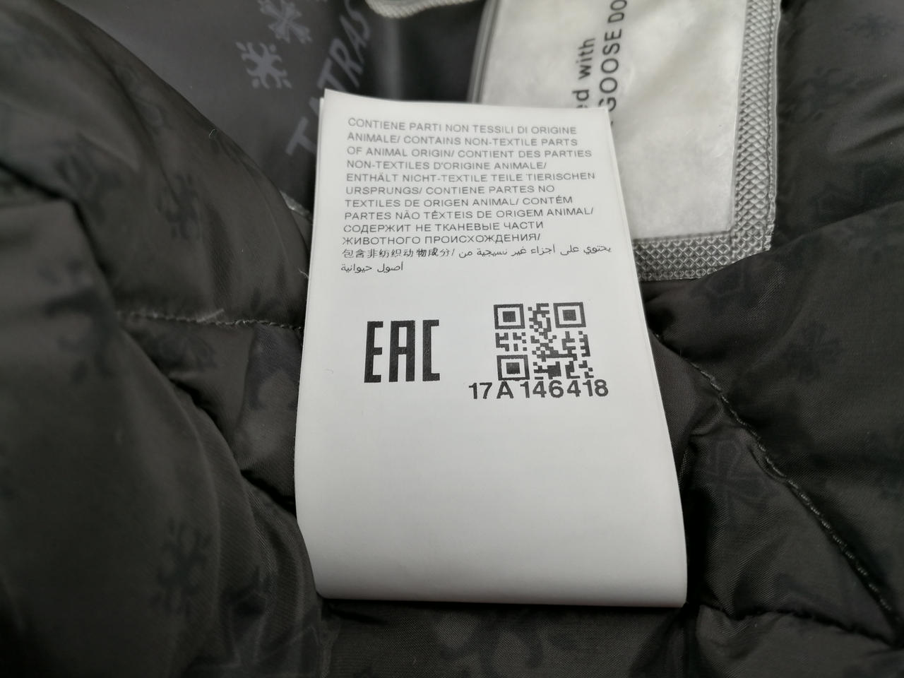  VICO グースダウンジャケットΩ