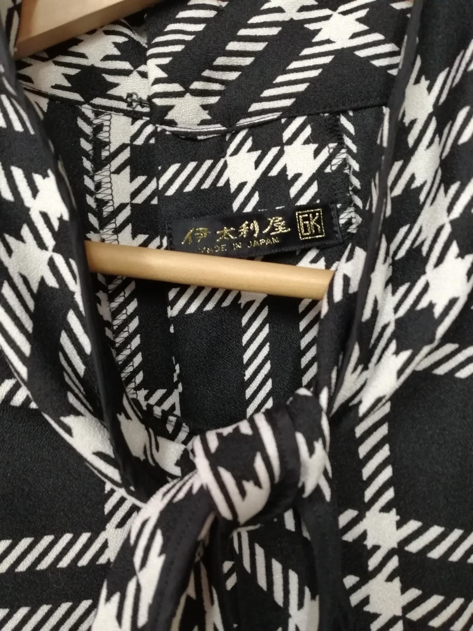 伊太利屋|S/S総柄セットアップスカート|HARDOFFオフモール（オフモ