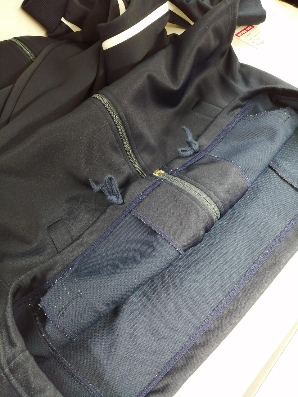 内側毛羽立ちあり。