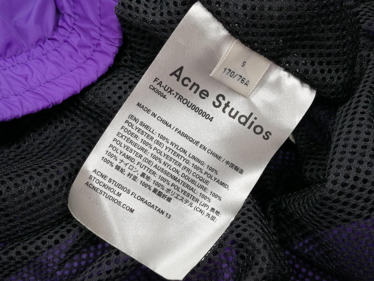 Acne Studios ナイロントラックパンツ　☆最終値下げ☆ Acne Studios アクネ ナイロンパンツ トラックパンツ FACEロゴ
